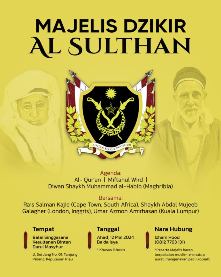 Majelis Dzikir Al Sulthan