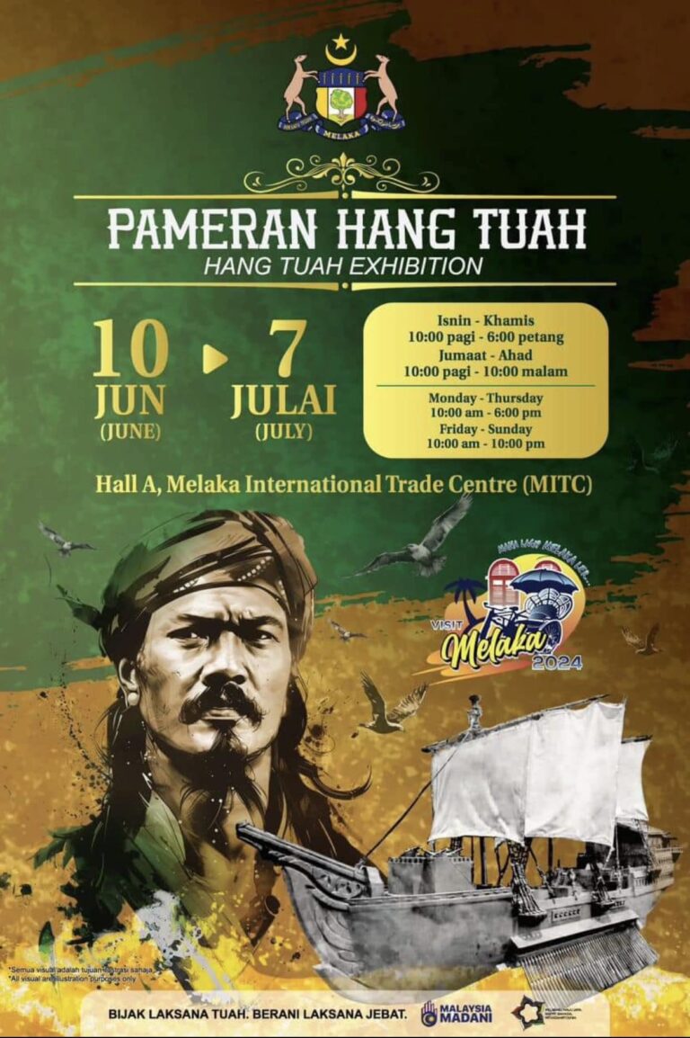 PAMERAN HANG TUAH 2024